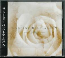 Lareine : Fleur - Best Album-